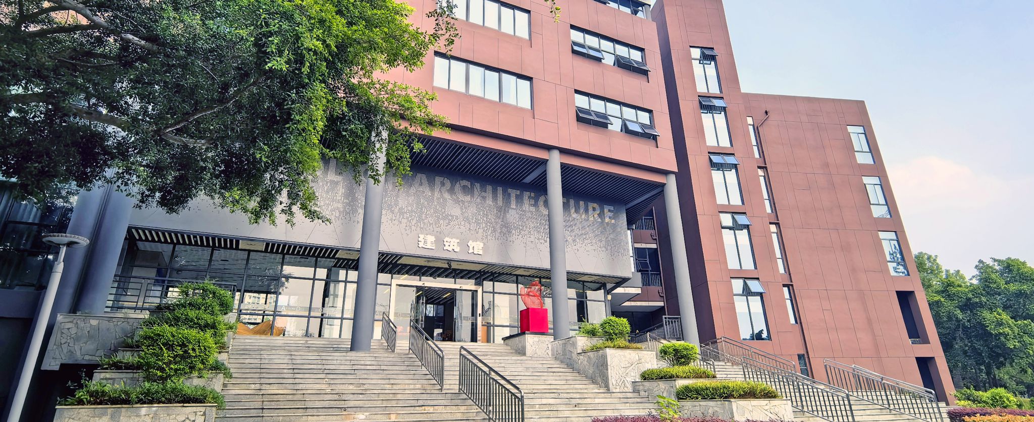 av直播
学生在国内外重要专业竞赛中获得喜人成绩