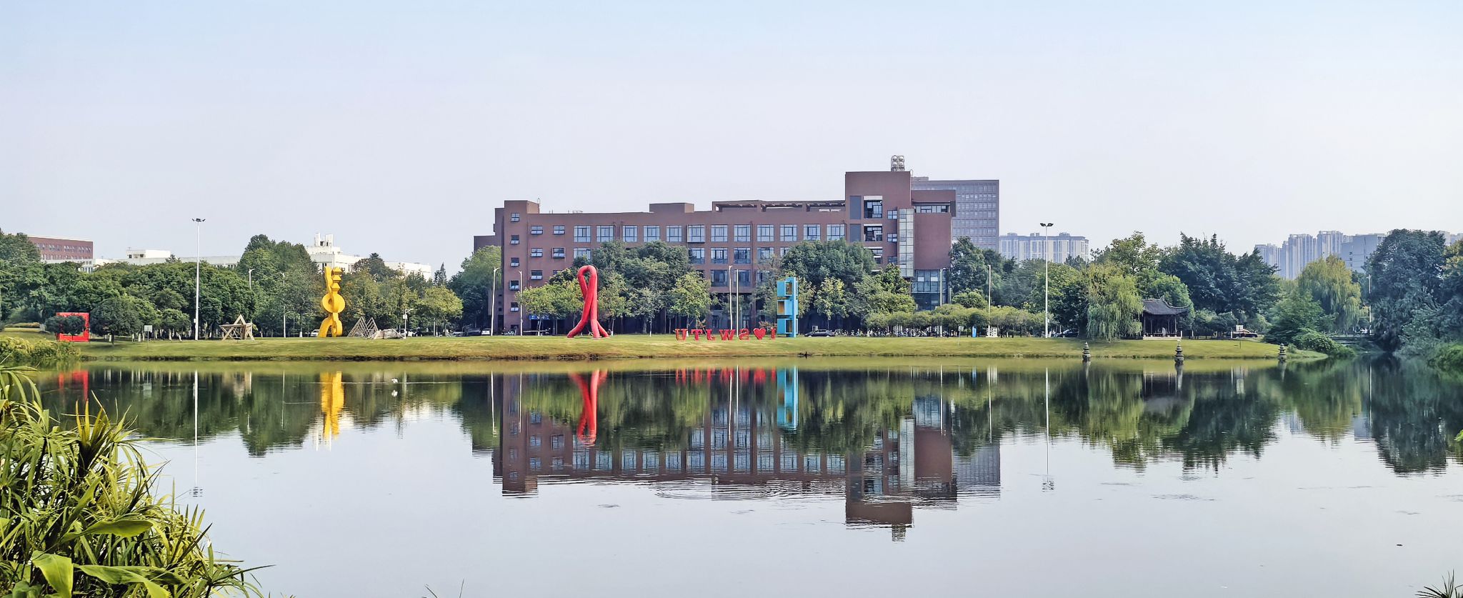 建筑策划助力“好房子、好小区、好社区、好城区”建设学术论坛在av直播隆重召开
